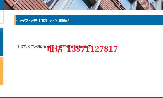 阿拉尔管道长距离内部除垢石油管道清洗油垢